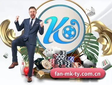 MK体育app下载中心 APP 深度特色展示
